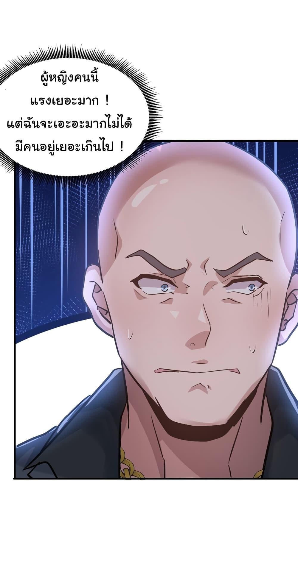 Manga-lc-com อ่านมังงะ อ่านการ์ตูน ออนไลน์ ฟรี Live Steadily, Don’t Wave ตอนที่ 1 2 3 4 5 6 7 8 9 10 11 12 13 14 ฟรี ไม่มีโฆษณา Manga-lc - อ่าน มังงะ อ่าน การ์ตูน ออนไลน์ อ่านมังงะ ฟรี