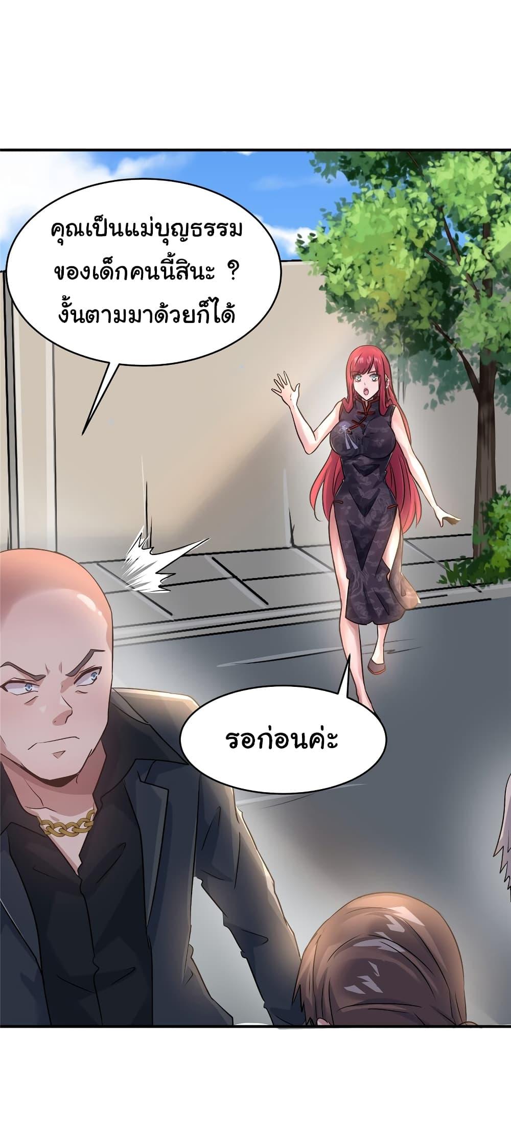 Manga-lc-com อ่านมังงะ อ่านการ์ตูน ออนไลน์ ฟรี Live Steadily, Don’t Wave ตอนที่ 1 2 3 4 5 6 7 8 9 10 11 12 13 14 ฟรี ไม่มีโฆษณา Manga-lc - อ่าน มังงะ อ่าน การ์ตูน ออนไลน์ อ่านมังงะ ฟรี