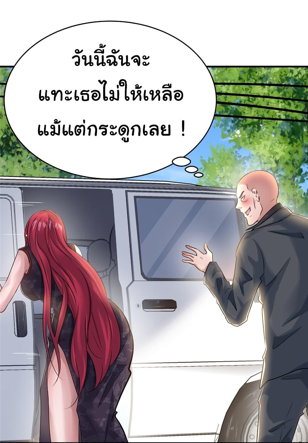 Manga-lc-com อ่านมังงะ อ่านการ์ตูน ออนไลน์ ฟรี Live Steadily, Don’t Wave ตอนที่ 1 2 3 4 5 6 7 8 9 10 11 12 13 14 ฟรี ไม่มีโฆษณา Manga-lc - อ่าน มังงะ อ่าน การ์ตูน ออนไลน์ อ่านมังงะ ฟรี