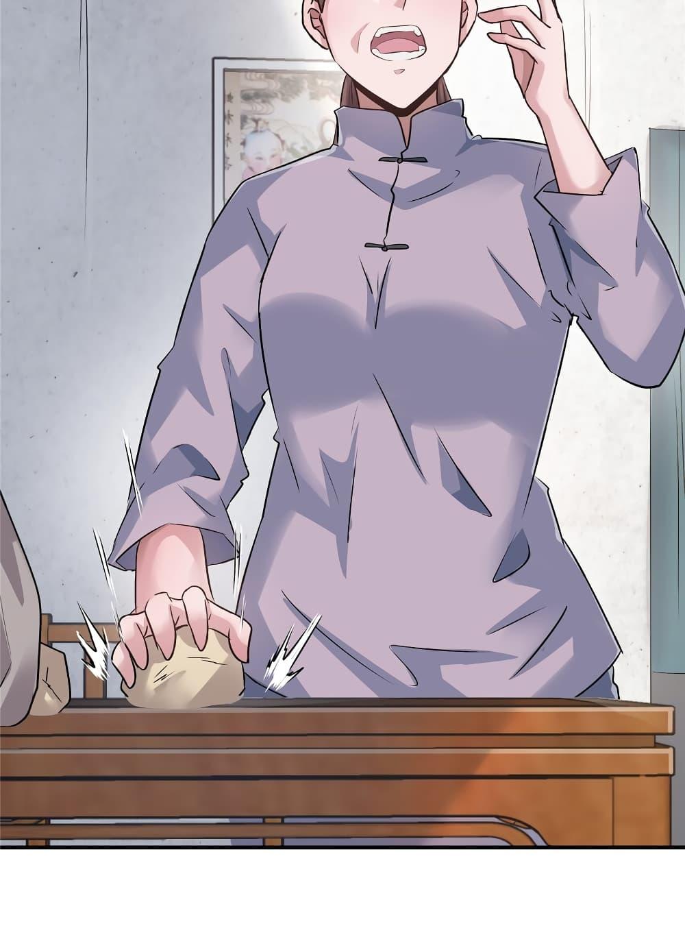 Manga-lc-com อ่านมังงะ อ่านการ์ตูน ออนไลน์ ฟรี Live Steadily, Don’t Wave ตอนที่ 1 2 3 4 5 6 7 8 9 10 11 12 13 14 ฟรี ไม่มีโฆษณา Manga-lc - อ่าน มังงะ อ่าน การ์ตูน ออนไลน์ อ่านมังงะ ฟรี