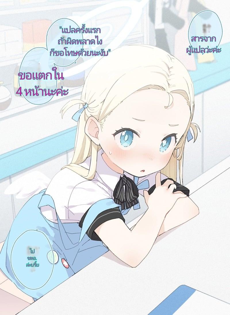 Doujin-Lc- อ่าน โดจิน มังฮวา เกาหลี ญี่ปุ่น จีน แปลไทย โดจิน  หญิงสาวน่ารักผู้เงียบขรึม ตอนที่ 1 2 3 4 5 6 7 8 9 10 11 12 13 14 ฟรี ไม่มีโฆษณา อ่าน โดจิน Manhwa เกาหลี ญี่ปุ่น จีน เรามีครบ คัดมาให้เน้นๆ โดจิน 18+ รับประกันความฟินโดย  Doujin Lc