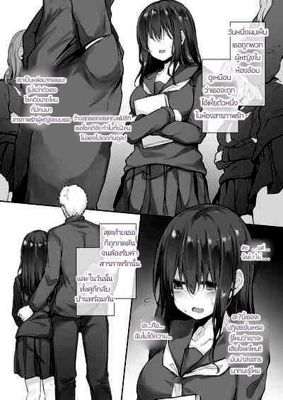 Doujin-Lc- อ่าน โดจิน มังฮวา เกาหลี ญี่ปุ่น จีน แปลไทย โดจิน  หญิงสาวน่ารักผู้เงียบขรึม ตอนที่ 1 2 3 4 5 6 7 8 9 10 11 12 13 14 ฟรี ไม่มีโฆษณา อ่าน โดจิน Manhwa เกาหลี ญี่ปุ่น จีน เรามีครบ คัดมาให้เน้นๆ โดจิน 18+ รับประกันความฟินโดย  Doujin Lc