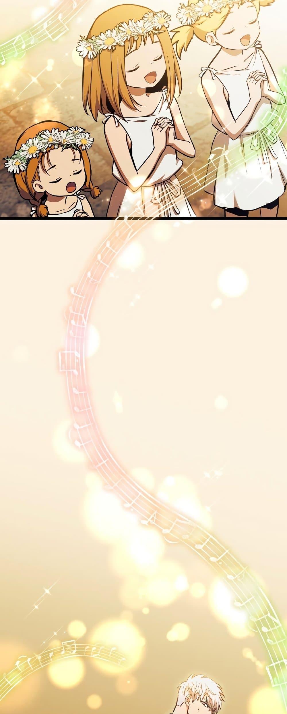 Manga-lc-com อ่านมังงะ อ่านการ์ตูน ออนไลน์ ฟรี Reincarnation of the Suicidal Battle God ตอนที่ 1 2 3 4 5 6 7 8 9 10 11 12 13 14 ฟรี ไม่มีโฆษณา Manga-lc - อ่าน มังงะ อ่าน การ์ตูน ออนไลน์ อ่านมังงะ ฟรี
