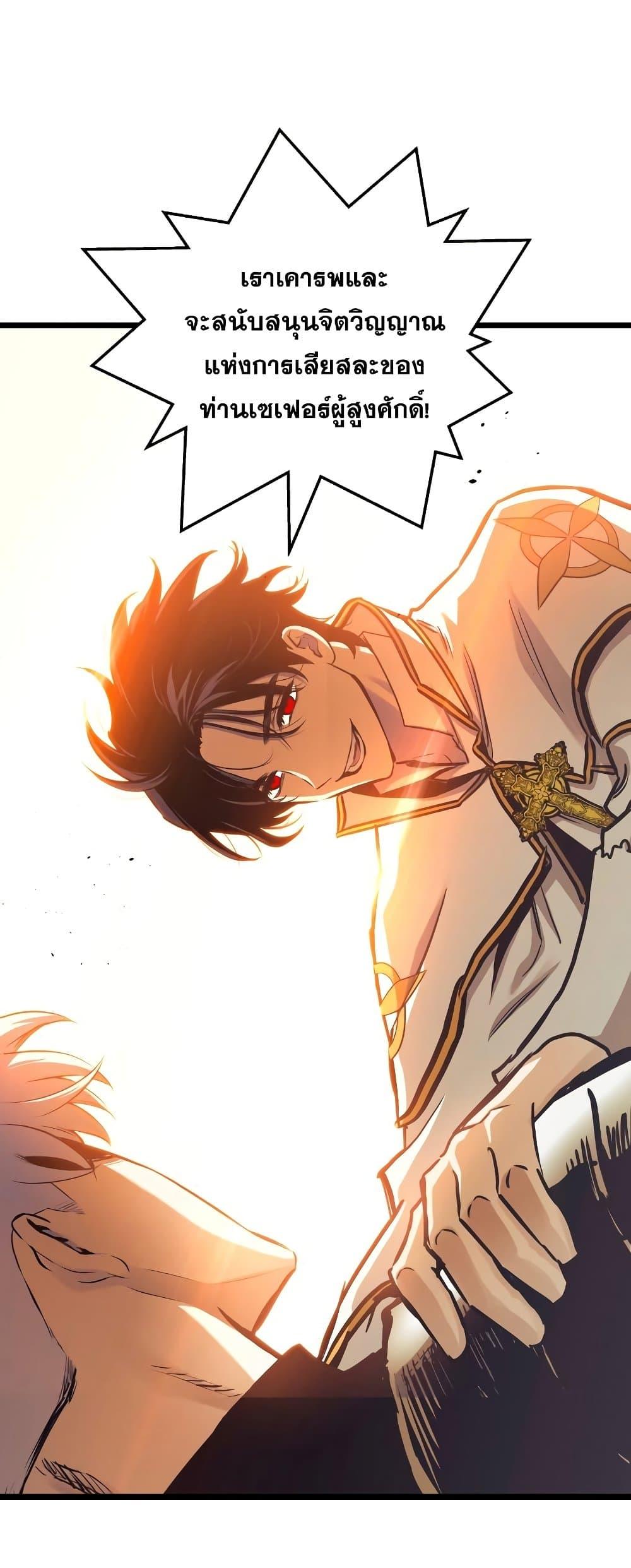 Manga-lc-com อ่านมังงะ อ่านการ์ตูน ออนไลน์ ฟรี Reincarnation of the Suicidal Battle God ตอนที่ 1 2 3 4 5 6 7 8 9 10 11 12 13 14 ฟรี ไม่มีโฆษณา Manga-lc - อ่าน มังงะ อ่าน การ์ตูน ออนไลน์ อ่านมังงะ ฟรี