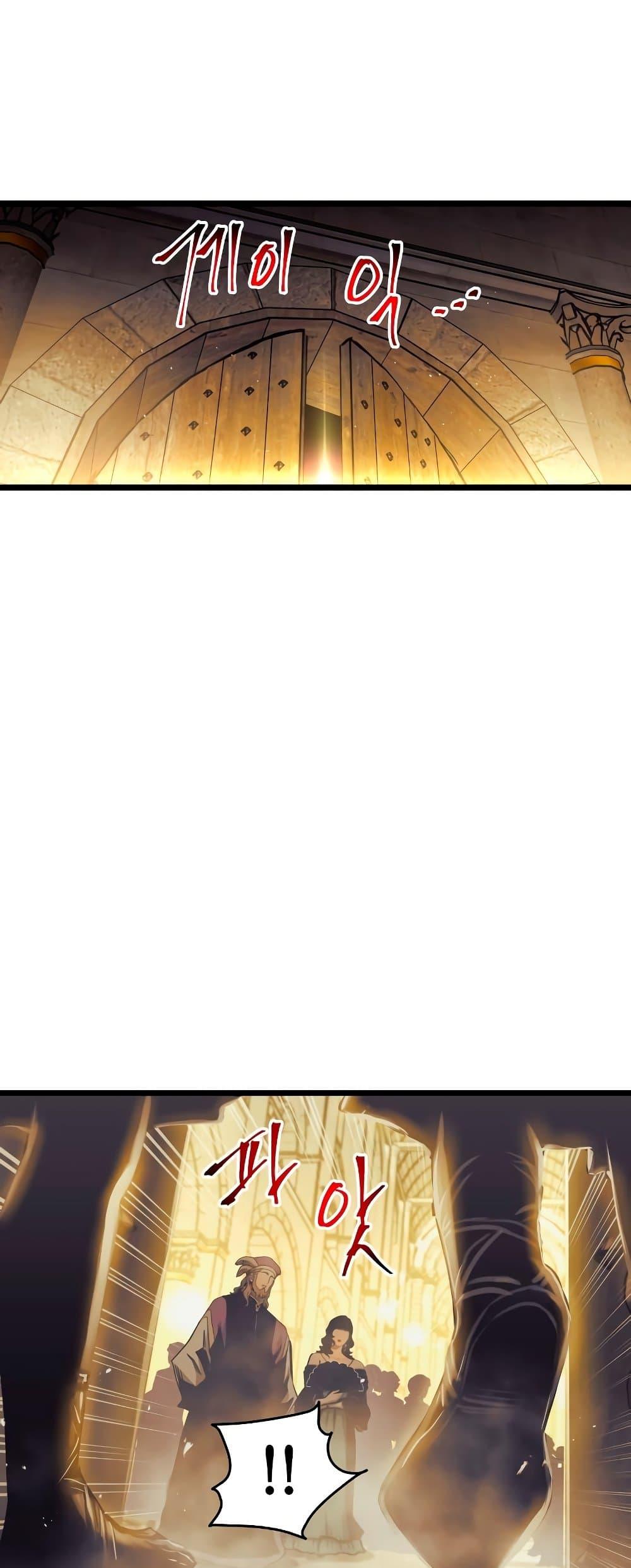 Manga-lc-com อ่านมังงะ อ่านการ์ตูน ออนไลน์ ฟรี Reincarnation of the Suicidal Battle God ตอนที่ 1 2 3 4 5 6 7 8 9 10 11 12 13 14 ฟรี ไม่มีโฆษณา Manga-lc - อ่าน มังงะ อ่าน การ์ตูน ออนไลน์ อ่านมังงะ ฟรี