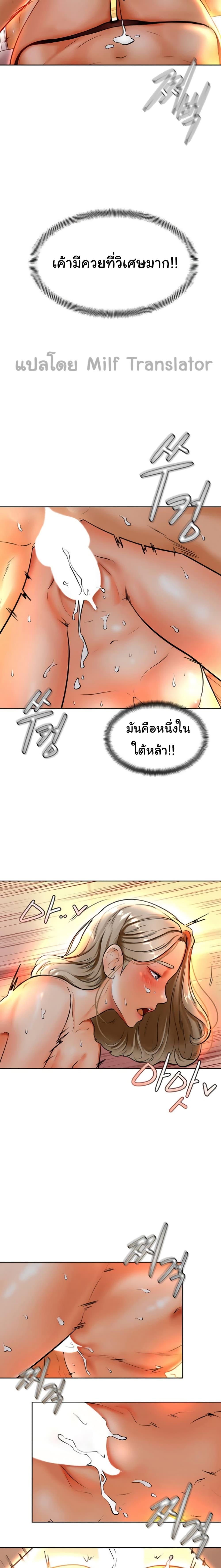 Doujin-Lc- อ่าน โดจิน มังฮวา เกาหลี ญี่ปุ่น จีน แปลไทย Cheer Up, Namjoo ตอนที่ 1 2 3 4 5 6 7 8 9 10 11 12 13 14 ฟรี ไม่มีโฆษณา อ่าน โดจิน Manhwa เกาหลี ญี่ปุ่น จีน เรามีครบ คัดมาให้เน้นๆ โดจิน 18+ รับประกันความฟินโดย  Doujin Lc