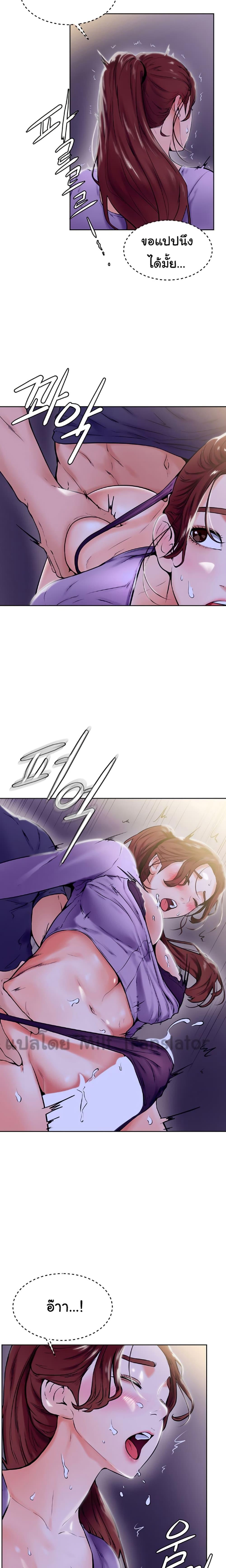 Doujin-Lc- อ่าน โดจิน มังฮวา เกาหลี ญี่ปุ่น จีน แปลไทย Cheer Up, Namjoo ตอนที่ 1 2 3 4 5 6 7 8 9 10 11 12 13 14 ฟรี ไม่มีโฆษณา อ่าน โดจิน Manhwa เกาหลี ญี่ปุ่น จีน เรามีครบ คัดมาให้เน้นๆ โดจิน 18+ รับประกันความฟินโดย  Doujin Lc