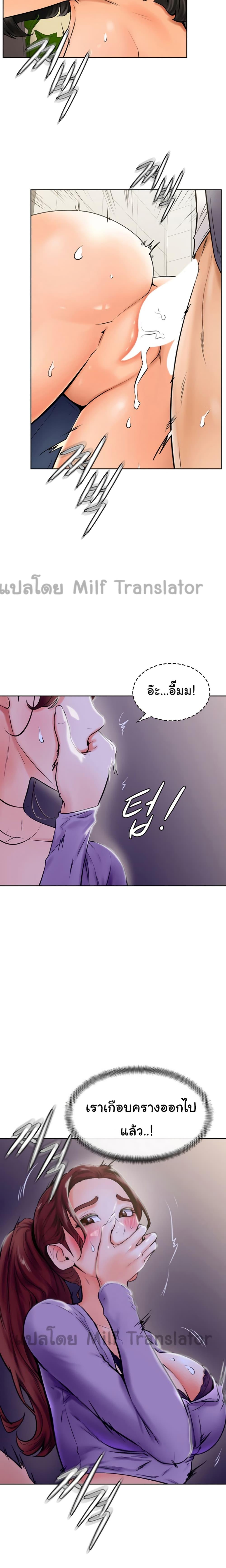 Doujin-Lc- อ่าน โดจิน มังฮวา เกาหลี ญี่ปุ่น จีน แปลไทย Cheer Up, Namjoo ตอนที่ 1 2 3 4 5 6 7 8 9 10 11 12 13 14 ฟรี ไม่มีโฆษณา อ่าน โดจิน Manhwa เกาหลี ญี่ปุ่น จีน เรามีครบ คัดมาให้เน้นๆ โดจิน 18+ รับประกันความฟินโดย  Doujin Lc