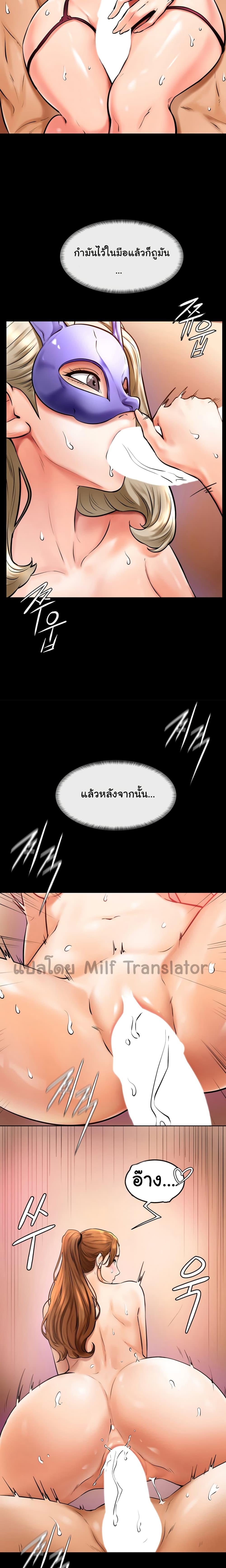 Doujin-Lc- อ่าน โดจิน มังฮวา เกาหลี ญี่ปุ่น จีน แปลไทย Cheer Up, Namjoo ตอนที่ 1 2 3 4 5 6 7 8 9 10 11 12 13 14 ฟรี ไม่มีโฆษณา อ่าน โดจิน Manhwa เกาหลี ญี่ปุ่น จีน เรามีครบ คัดมาให้เน้นๆ โดจิน 18+ รับประกันความฟินโดย  Doujin Lc