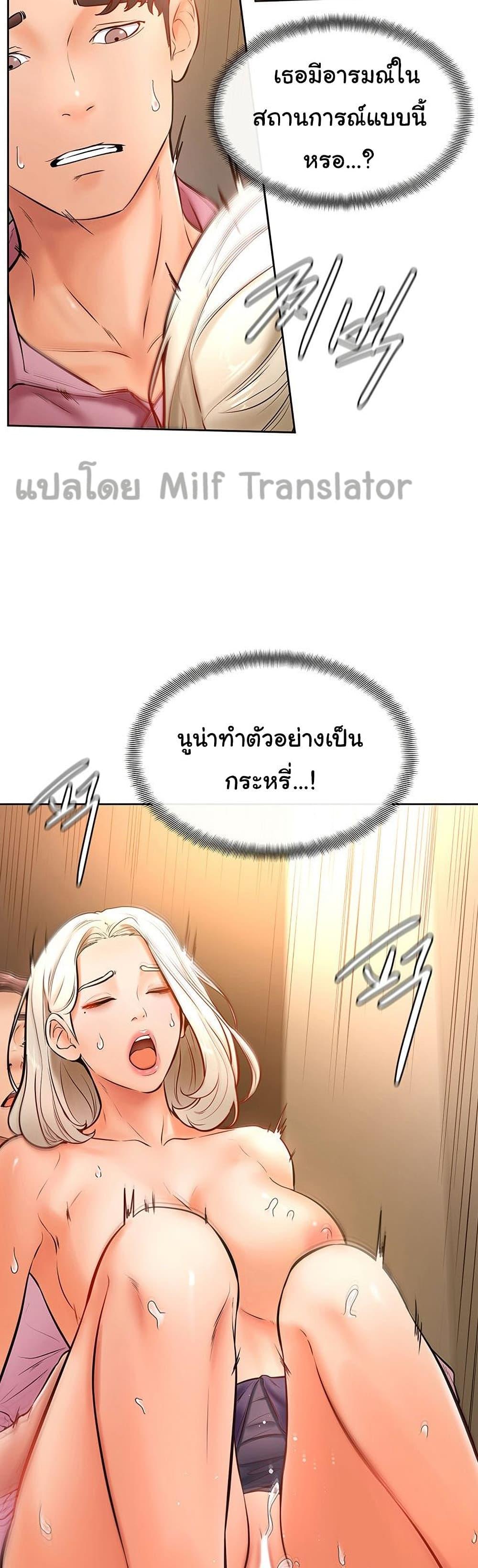 Doujin-Lc- อ่าน โดจิน มังฮวา เกาหลี ญี่ปุ่น จีน แปลไทย Cheer Up, Namjoo ตอนที่ 1 2 3 4 5 6 7 8 9 10 11 12 13 14 ฟรี ไม่มีโฆษณา อ่าน โดจิน Manhwa เกาหลี ญี่ปุ่น จีน เรามีครบ คัดมาให้เน้นๆ โดจิน 18+ รับประกันความฟินโดย  Doujin Lc