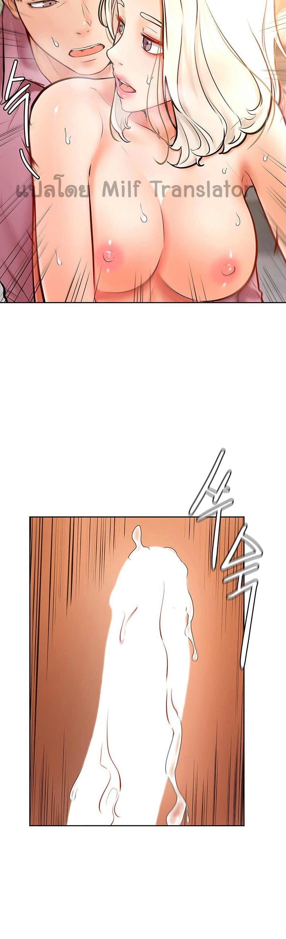 Doujin-Lc- อ่าน โดจิน มังฮวา เกาหลี ญี่ปุ่น จีน แปลไทย Cheer Up, Namjoo ตอนที่ 1 2 3 4 5 6 7 8 9 10 11 12 13 14 ฟรี ไม่มีโฆษณา อ่าน โดจิน Manhwa เกาหลี ญี่ปุ่น จีน เรามีครบ คัดมาให้เน้นๆ โดจิน 18+ รับประกันความฟินโดย  Doujin Lc