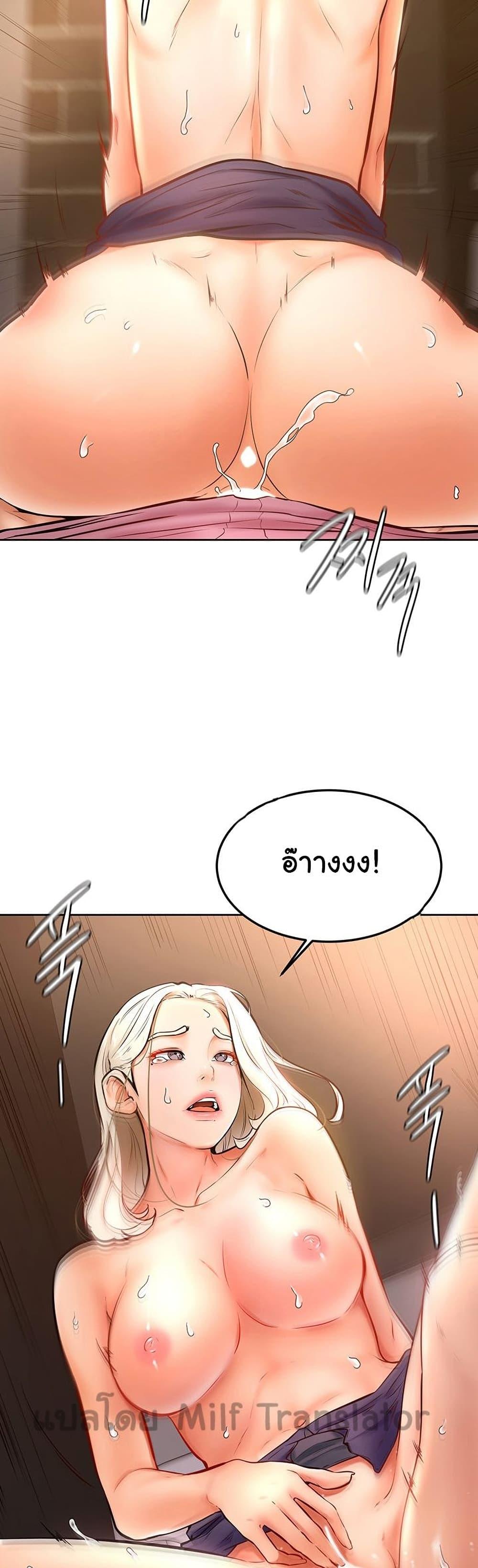 Doujin-Lc- อ่าน โดจิน มังฮวา เกาหลี ญี่ปุ่น จีน แปลไทย Cheer Up, Namjoo ตอนที่ 1 2 3 4 5 6 7 8 9 10 11 12 13 14 ฟรี ไม่มีโฆษณา อ่าน โดจิน Manhwa เกาหลี ญี่ปุ่น จีน เรามีครบ คัดมาให้เน้นๆ โดจิน 18+ รับประกันความฟินโดย  Doujin Lc