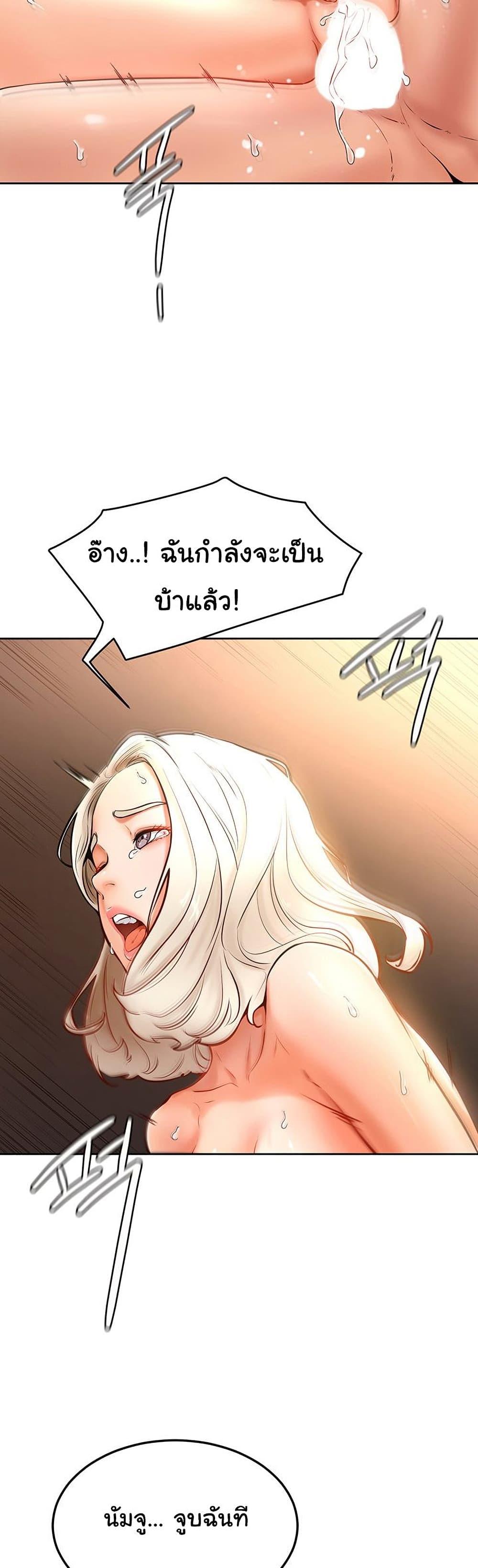 Doujin-Lc- อ่าน โดจิน มังฮวา เกาหลี ญี่ปุ่น จีน แปลไทย Cheer Up, Namjoo ตอนที่ 1 2 3 4 5 6 7 8 9 10 11 12 13 14 ฟรี ไม่มีโฆษณา อ่าน โดจิน Manhwa เกาหลี ญี่ปุ่น จีน เรามีครบ คัดมาให้เน้นๆ โดจิน 18+ รับประกันความฟินโดย  Doujin Lc