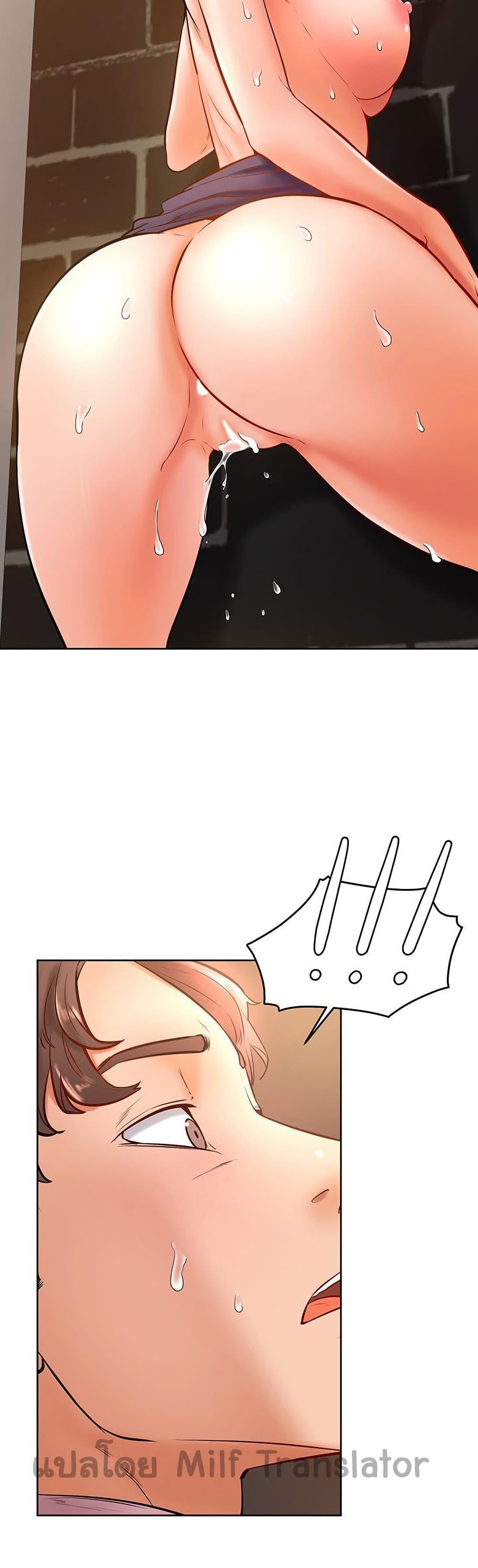 Doujin-Lc- อ่าน โดจิน มังฮวา เกาหลี ญี่ปุ่น จีน แปลไทย Cheer Up, Namjoo ตอนที่ 1 2 3 4 5 6 7 8 9 10 11 12 13 14 ฟรี ไม่มีโฆษณา อ่าน โดจิน Manhwa เกาหลี ญี่ปุ่น จีน เรามีครบ คัดมาให้เน้นๆ โดจิน 18+ รับประกันความฟินโดย  Doujin Lc
