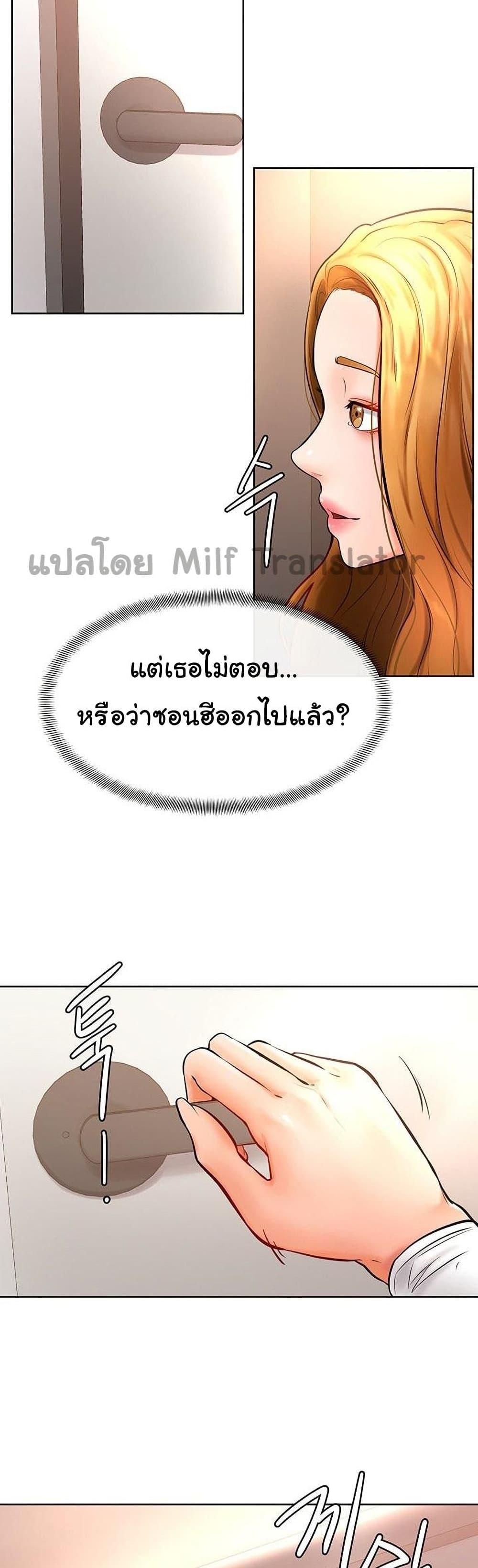 Doujin-Lc- อ่าน โดจิน มังฮวา เกาหลี ญี่ปุ่น จีน แปลไทย Cheer Up, Namjoo ตอนที่ 1 2 3 4 5 6 7 8 9 10 11 12 13 14 ฟรี ไม่มีโฆษณา อ่าน โดจิน Manhwa เกาหลี ญี่ปุ่น จีน เรามีครบ คัดมาให้เน้นๆ โดจิน 18+ รับประกันความฟินโดย  Doujin Lc