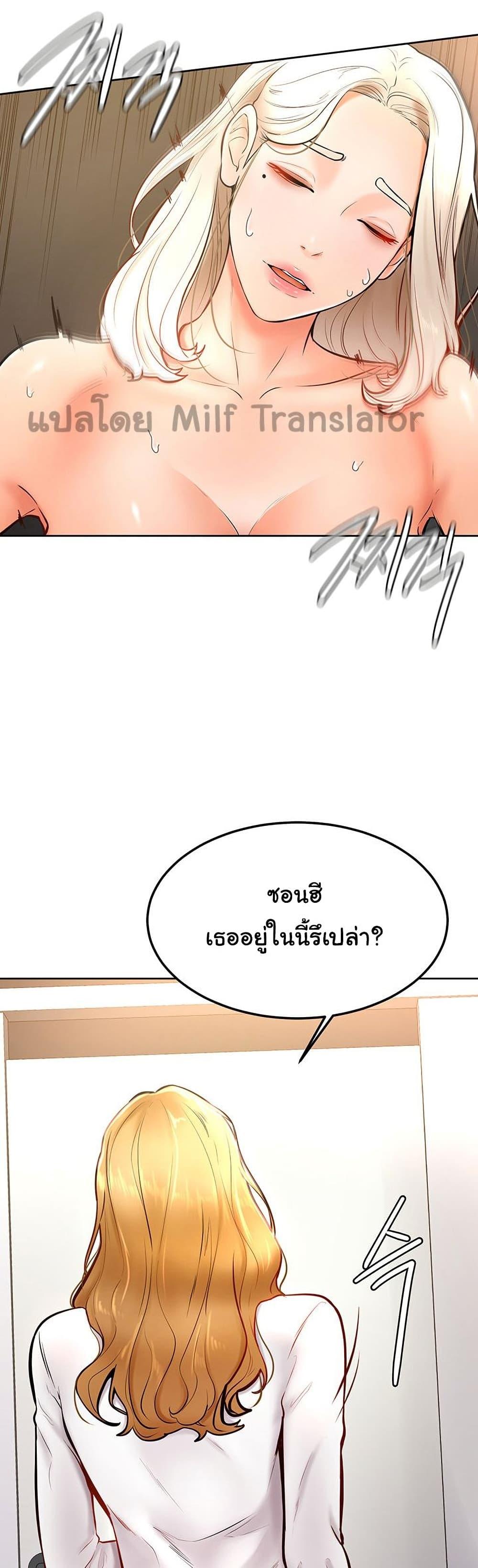 Doujin-Lc- อ่าน โดจิน มังฮวา เกาหลี ญี่ปุ่น จีน แปลไทย Cheer Up, Namjoo ตอนที่ 1 2 3 4 5 6 7 8 9 10 11 12 13 14 ฟรี ไม่มีโฆษณา อ่าน โดจิน Manhwa เกาหลี ญี่ปุ่น จีน เรามีครบ คัดมาให้เน้นๆ โดจิน 18+ รับประกันความฟินโดย  Doujin Lc