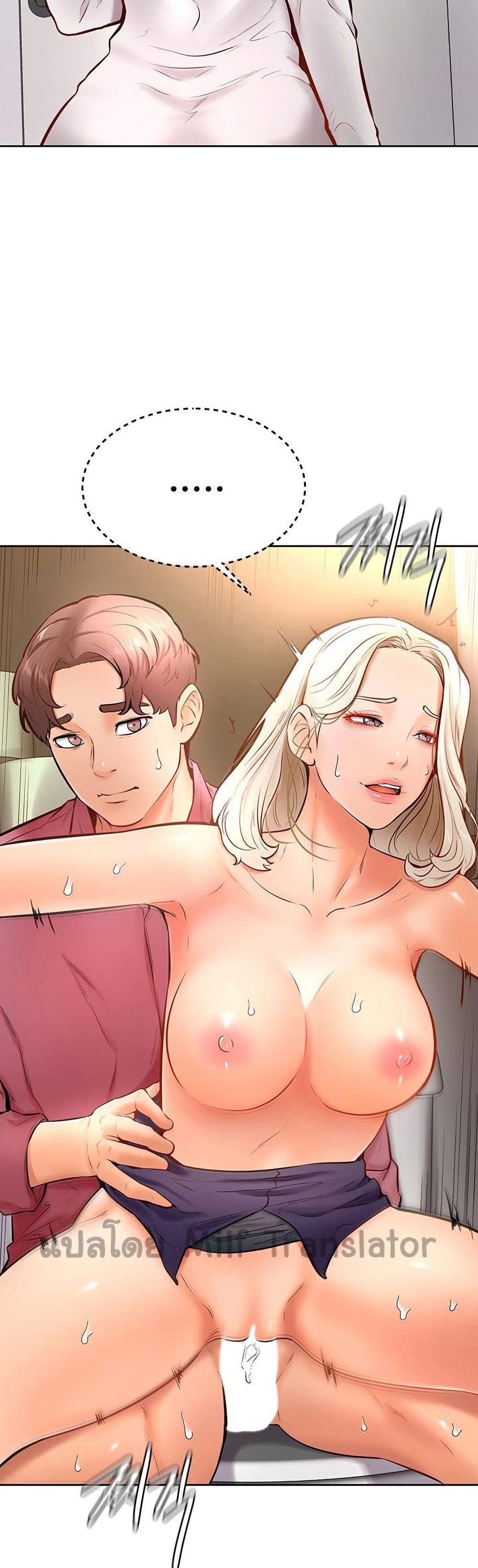 Doujin-Lc- อ่าน โดจิน มังฮวา เกาหลี ญี่ปุ่น จีน แปลไทย Cheer Up, Namjoo ตอนที่ 1 2 3 4 5 6 7 8 9 10 11 12 13 14 ฟรี ไม่มีโฆษณา อ่าน โดจิน Manhwa เกาหลี ญี่ปุ่น จีน เรามีครบ คัดมาให้เน้นๆ โดจิน 18+ รับประกันความฟินโดย  Doujin Lc
