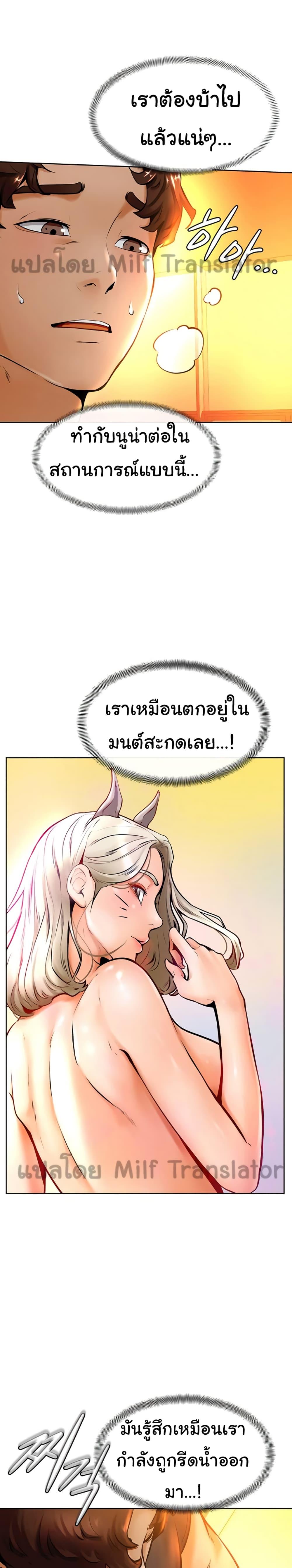 Doujin-Lc- อ่าน โดจิน มังฮวา เกาหลี ญี่ปุ่น จีน แปลไทย Cheer Up, Namjoo ตอนที่ 1 2 3 4 5 6 7 8 9 10 11 12 13 14 ฟรี ไม่มีโฆษณา อ่าน โดจิน Manhwa เกาหลี ญี่ปุ่น จีน เรามีครบ คัดมาให้เน้นๆ โดจิน 18+ รับประกันความฟินโดย  Doujin Lc