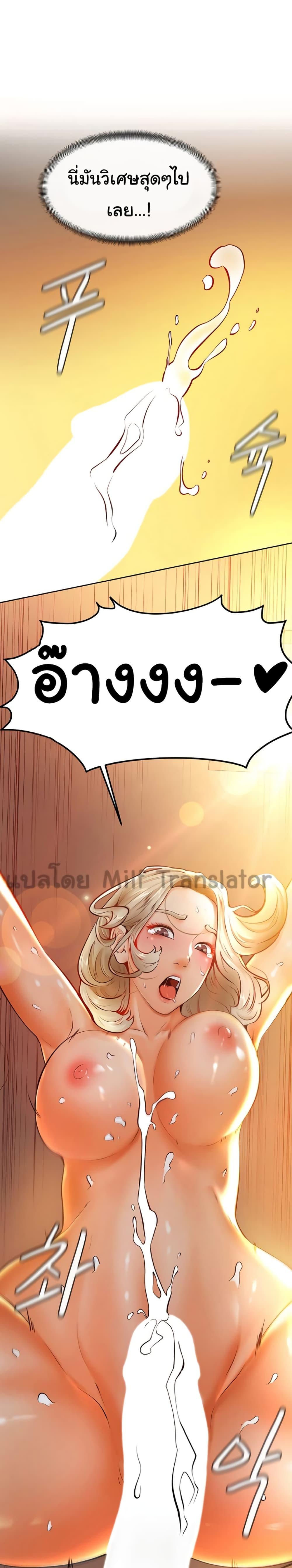 Doujin-Lc- อ่าน โดจิน มังฮวา เกาหลี ญี่ปุ่น จีน แปลไทย Cheer Up, Namjoo ตอนที่ 1 2 3 4 5 6 7 8 9 10 11 12 13 14 ฟรี ไม่มีโฆษณา อ่าน โดจิน Manhwa เกาหลี ญี่ปุ่น จีน เรามีครบ คัดมาให้เน้นๆ โดจิน 18+ รับประกันความฟินโดย  Doujin Lc