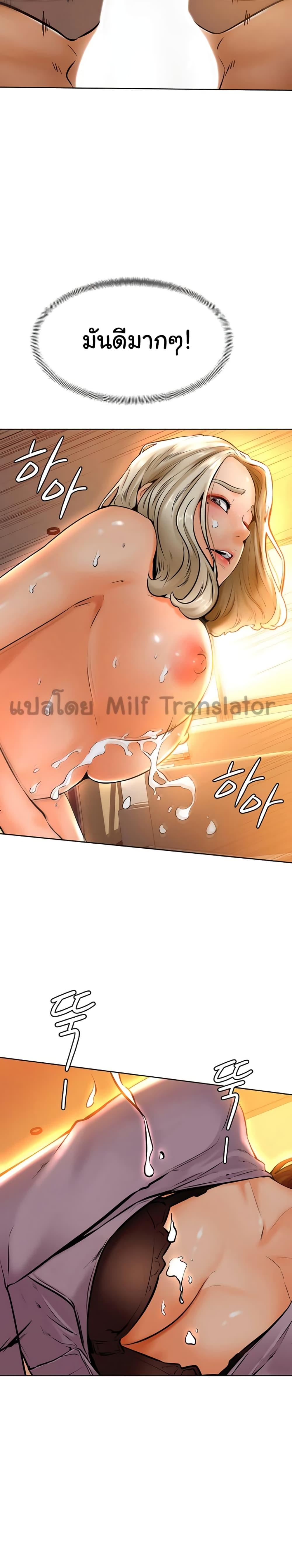 Doujin-Lc- อ่าน โดจิน มังฮวา เกาหลี ญี่ปุ่น จีน แปลไทย Cheer Up, Namjoo ตอนที่ 1 2 3 4 5 6 7 8 9 10 11 12 13 14 ฟรี ไม่มีโฆษณา อ่าน โดจิน Manhwa เกาหลี ญี่ปุ่น จีน เรามีครบ คัดมาให้เน้นๆ โดจิน 18+ รับประกันความฟินโดย  Doujin Lc