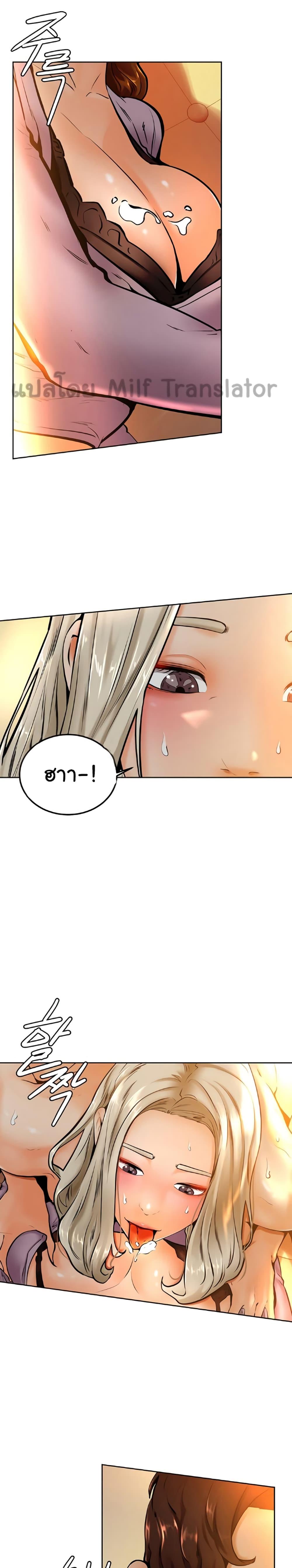 Doujin-Lc- อ่าน โดจิน มังฮวา เกาหลี ญี่ปุ่น จีน แปลไทย Cheer Up, Namjoo ตอนที่ 1 2 3 4 5 6 7 8 9 10 11 12 13 14 ฟรี ไม่มีโฆษณา อ่าน โดจิน Manhwa เกาหลี ญี่ปุ่น จีน เรามีครบ คัดมาให้เน้นๆ โดจิน 18+ รับประกันความฟินโดย  Doujin Lc