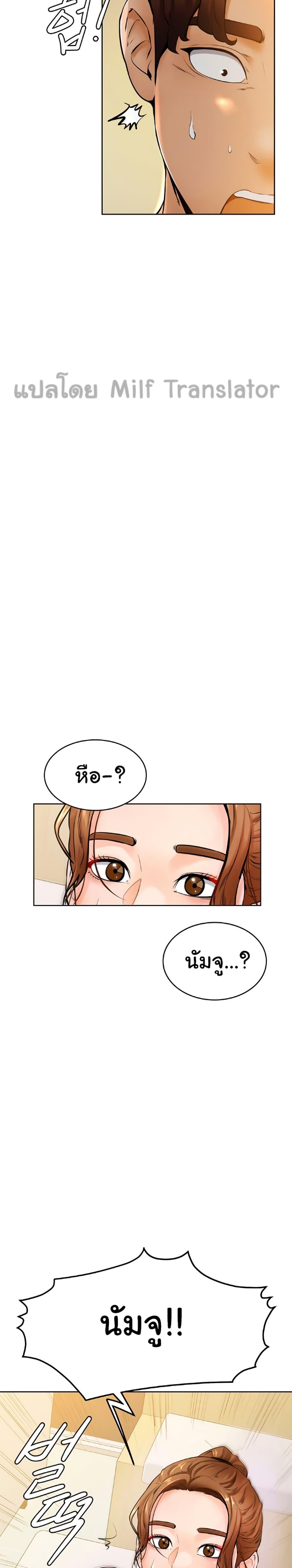 Doujin-Lc- อ่าน โดจิน มังฮวา เกาหลี ญี่ปุ่น จีน แปลไทย Cheer Up, Namjoo ตอนที่ 1 2 3 4 5 6 7 8 9 10 11 12 13 14 ฟรี ไม่มีโฆษณา อ่าน โดจิน Manhwa เกาหลี ญี่ปุ่น จีน เรามีครบ คัดมาให้เน้นๆ โดจิน 18+ รับประกันความฟินโดย  Doujin Lc