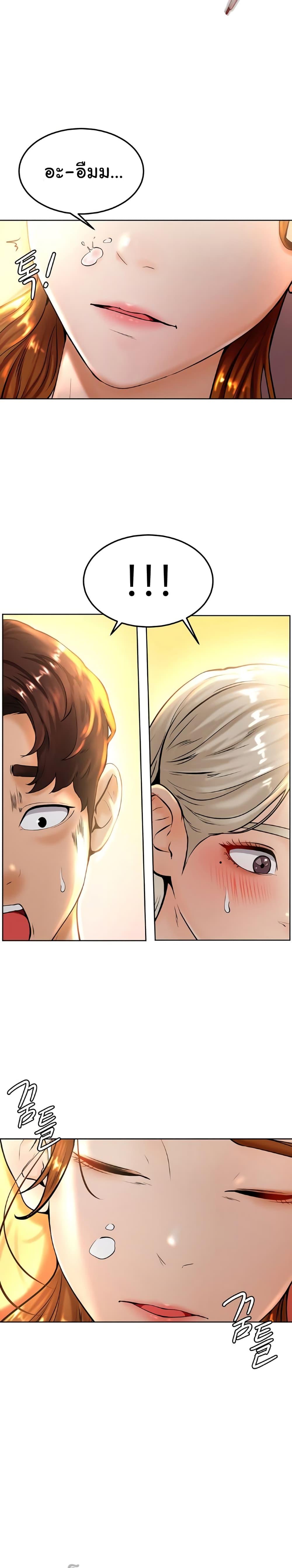 Doujin-Lc- อ่าน โดจิน มังฮวา เกาหลี ญี่ปุ่น จีน แปลไทย Cheer Up, Namjoo ตอนที่ 1 2 3 4 5 6 7 8 9 10 11 12 13 14 ฟรี ไม่มีโฆษณา อ่าน โดจิน Manhwa เกาหลี ญี่ปุ่น จีน เรามีครบ คัดมาให้เน้นๆ โดจิน 18+ รับประกันความฟินโดย  Doujin Lc