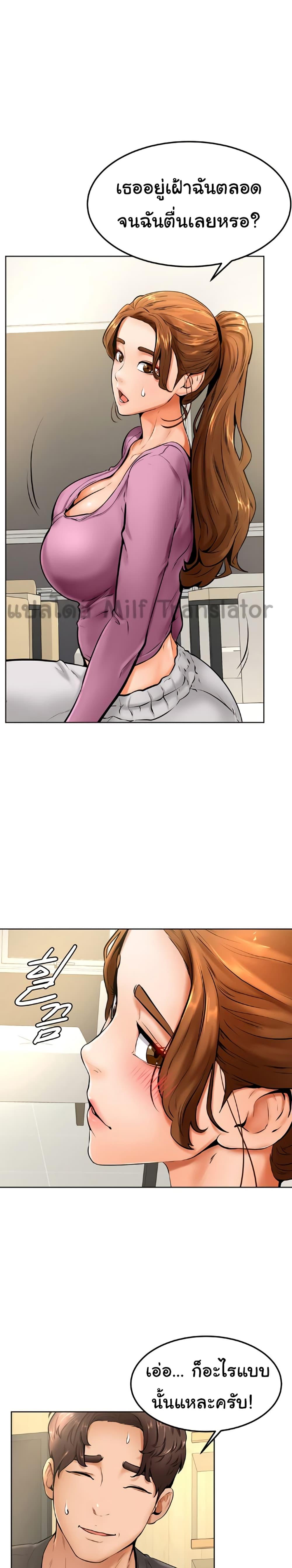 Doujin-Lc- อ่าน โดจิน มังฮวา เกาหลี ญี่ปุ่น จีน แปลไทย Cheer Up, Namjoo ตอนที่ 1 2 3 4 5 6 7 8 9 10 11 12 13 14 ฟรี ไม่มีโฆษณา อ่าน โดจิน Manhwa เกาหลี ญี่ปุ่น จีน เรามีครบ คัดมาให้เน้นๆ โดจิน 18+ รับประกันความฟินโดย  Doujin Lc