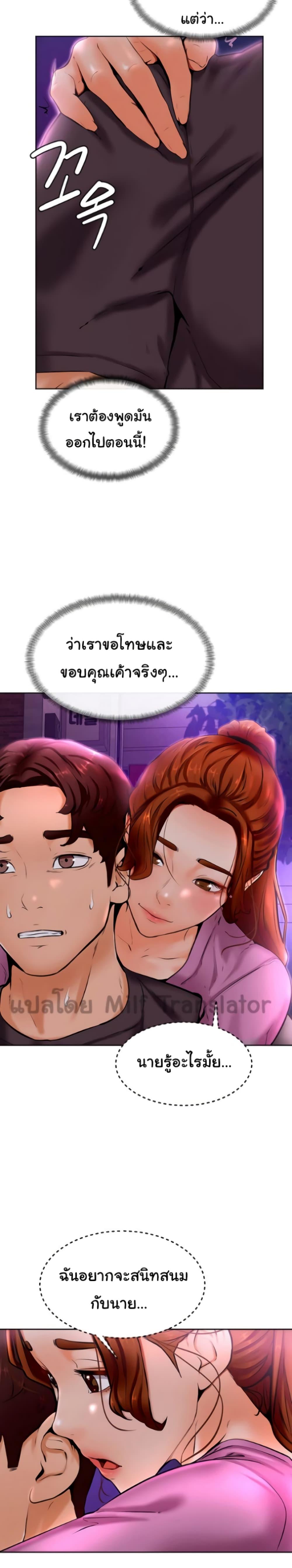 Doujin-Lc- อ่าน โดจิน มังฮวา เกาหลี ญี่ปุ่น จีน แปลไทย Cheer Up, Namjoo ตอนที่ 1 2 3 4 5 6 7 8 9 10 11 12 13 14 ฟรี ไม่มีโฆษณา อ่าน โดจิน Manhwa เกาหลี ญี่ปุ่น จีน เรามีครบ คัดมาให้เน้นๆ โดจิน 18+ รับประกันความฟินโดย  Doujin Lc