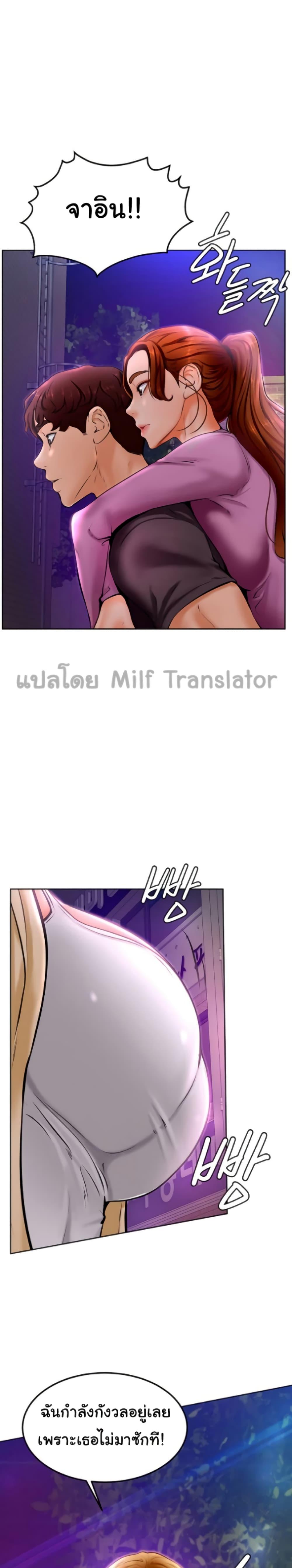 Doujin-Lc- อ่าน โดจิน มังฮวา เกาหลี ญี่ปุ่น จีน แปลไทย Cheer Up, Namjoo ตอนที่ 1 2 3 4 5 6 7 8 9 10 11 12 13 14 ฟรี ไม่มีโฆษณา อ่าน โดจิน Manhwa เกาหลี ญี่ปุ่น จีน เรามีครบ คัดมาให้เน้นๆ โดจิน 18+ รับประกันความฟินโดย  Doujin Lc