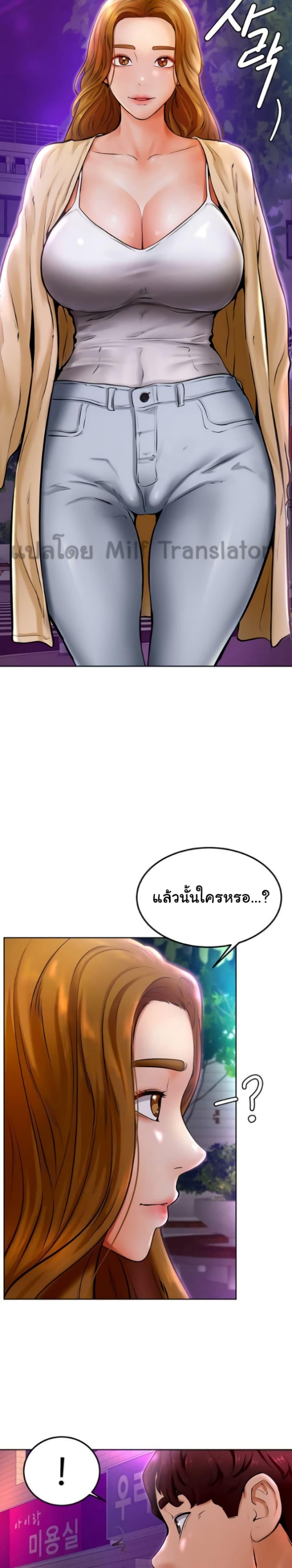 Doujin-Lc- อ่าน โดจิน มังฮวา เกาหลี ญี่ปุ่น จีน แปลไทย Cheer Up, Namjoo ตอนที่ 1 2 3 4 5 6 7 8 9 10 11 12 13 14 ฟรี ไม่มีโฆษณา อ่าน โดจิน Manhwa เกาหลี ญี่ปุ่น จีน เรามีครบ คัดมาให้เน้นๆ โดจิน 18+ รับประกันความฟินโดย  Doujin Lc