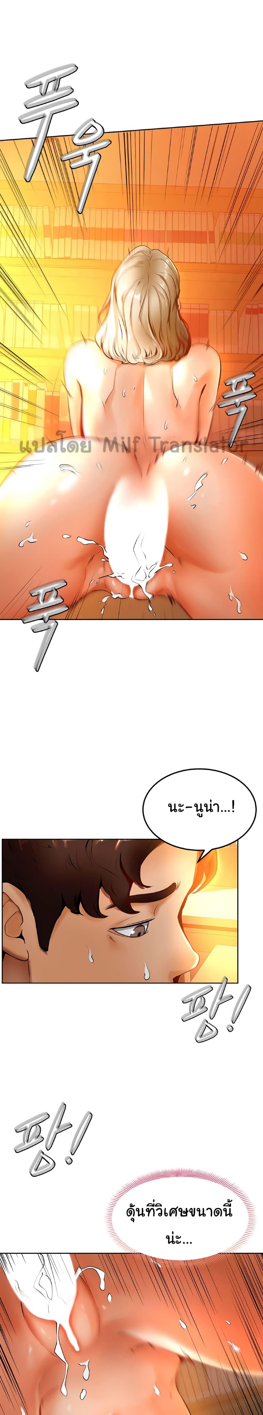 Doujin-Lc- อ่าน โดจิน มังฮวา เกาหลี ญี่ปุ่น จีน แปลไทย Cheer Up, Namjoo ตอนที่ 1 2 3 4 5 6 7 8 9 10 11 12 13 14 ฟรี ไม่มีโฆษณา อ่าน โดจิน Manhwa เกาหลี ญี่ปุ่น จีน เรามีครบ คัดมาให้เน้นๆ โดจิน 18+ รับประกันความฟินโดย  Doujin Lc