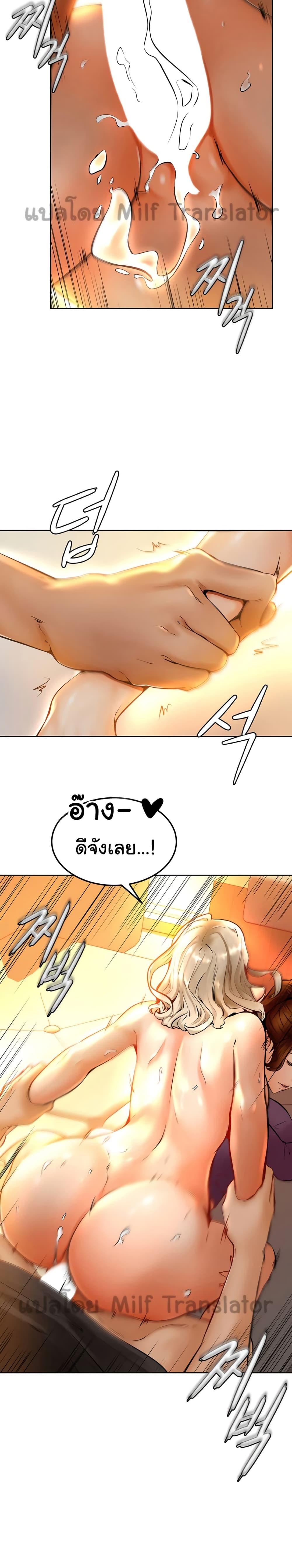 Doujin-Lc- อ่าน โดจิน มังฮวา เกาหลี ญี่ปุ่น จีน แปลไทย Cheer Up, Namjoo ตอนที่ 1 2 3 4 5 6 7 8 9 10 11 12 13 14 ฟรี ไม่มีโฆษณา อ่าน โดจิน Manhwa เกาหลี ญี่ปุ่น จีน เรามีครบ คัดมาให้เน้นๆ โดจิน 18+ รับประกันความฟินโดย  Doujin Lc