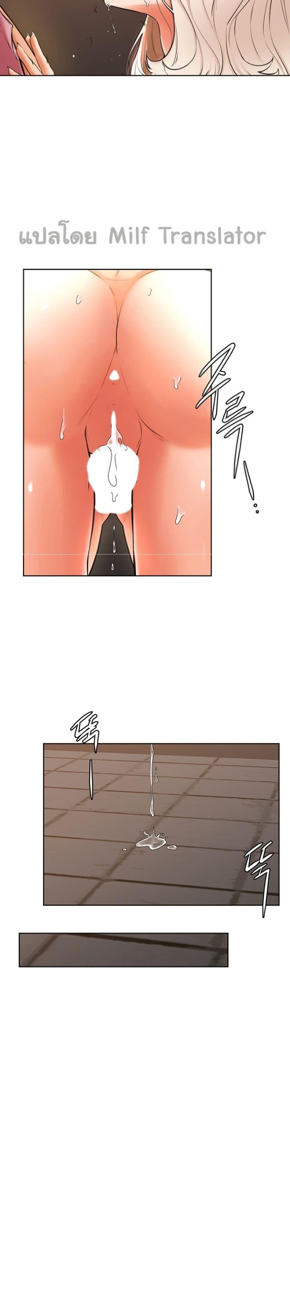 Doujin-Lc- อ่าน โดจิน มังฮวา เกาหลี ญี่ปุ่น จีน แปลไทย Cheer Up, Namjoo ตอนที่ 1 2 3 4 5 6 7 8 9 10 11 12 13 14 ฟรี ไม่มีโฆษณา อ่าน โดจิน Manhwa เกาหลี ญี่ปุ่น จีน เรามีครบ คัดมาให้เน้นๆ โดจิน 18+ รับประกันความฟินโดย  Doujin Lc