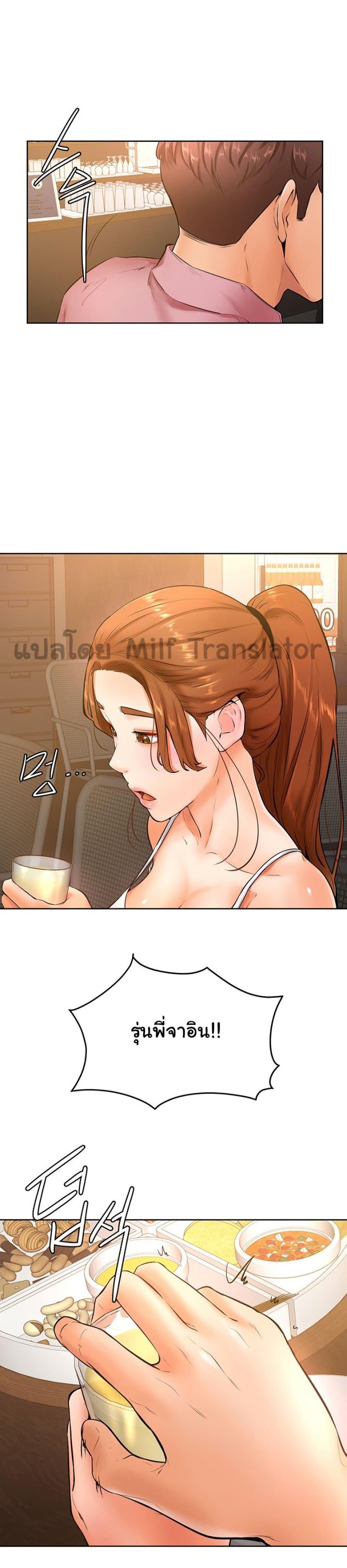 Doujin-Lc- อ่าน โดจิน มังฮวา เกาหลี ญี่ปุ่น จีน แปลไทย Cheer Up, Namjoo ตอนที่ 1 2 3 4 5 6 7 8 9 10 11 12 13 14 ฟรี ไม่มีโฆษณา อ่าน โดจิน Manhwa เกาหลี ญี่ปุ่น จีน เรามีครบ คัดมาให้เน้นๆ โดจิน 18+ รับประกันความฟินโดย  Doujin Lc