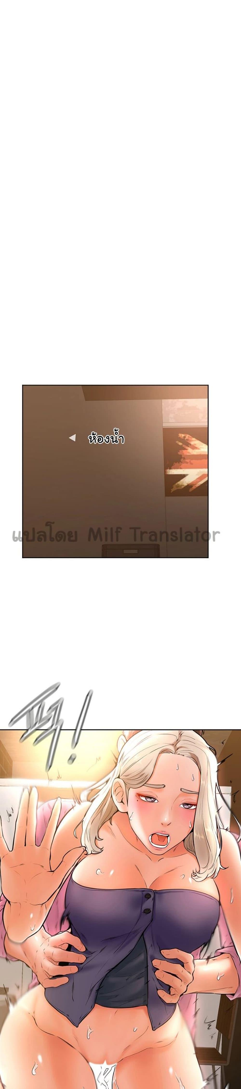 Doujin-Lc- อ่าน โดจิน มังฮวา เกาหลี ญี่ปุ่น จีน แปลไทย Cheer Up, Namjoo ตอนที่ 1 2 3 4 5 6 7 8 9 10 11 12 13 14 ฟรี ไม่มีโฆษณา อ่าน โดจิน Manhwa เกาหลี ญี่ปุ่น จีน เรามีครบ คัดมาให้เน้นๆ โดจิน 18+ รับประกันความฟินโดย  Doujin Lc