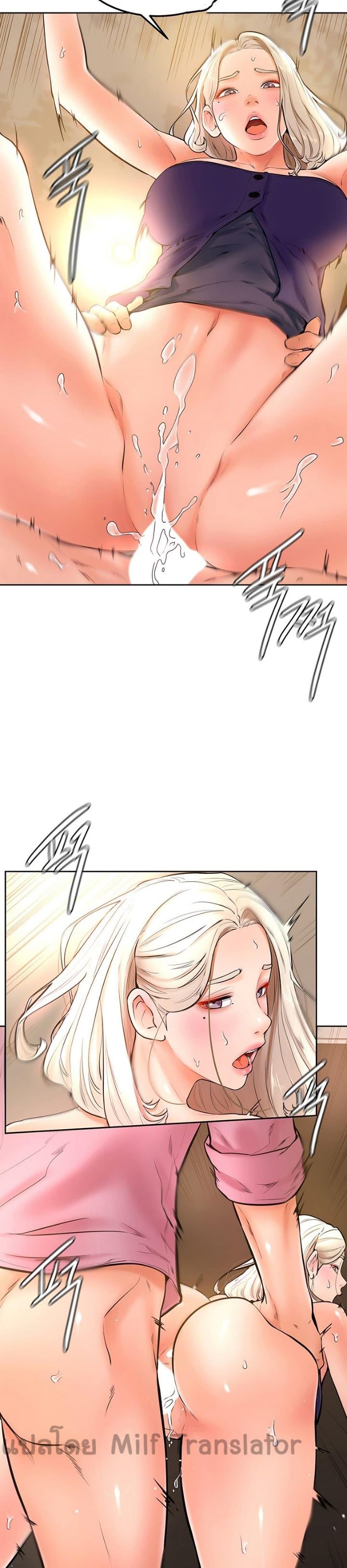 Doujin-Lc- อ่าน โดจิน มังฮวา เกาหลี ญี่ปุ่น จีน แปลไทย Cheer Up, Namjoo ตอนที่ 1 2 3 4 5 6 7 8 9 10 11 12 13 14 ฟรี ไม่มีโฆษณา อ่าน โดจิน Manhwa เกาหลี ญี่ปุ่น จีน เรามีครบ คัดมาให้เน้นๆ โดจิน 18+ รับประกันความฟินโดย  Doujin Lc