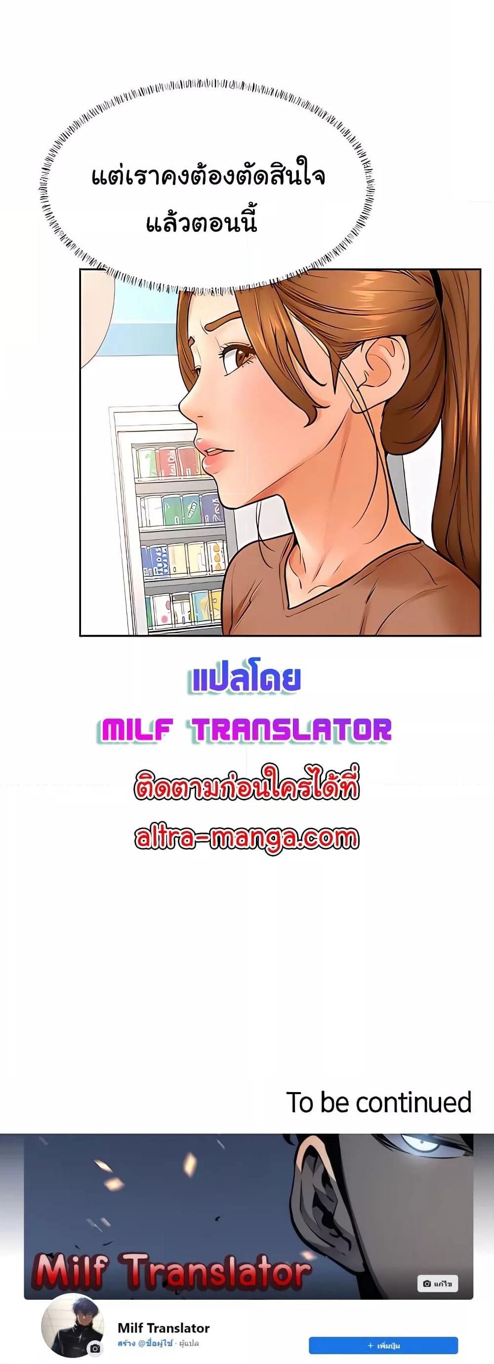 Doujin-Lc- อ่าน โดจิน มังฮวา เกาหลี ญี่ปุ่น จีน แปลไทย Cheer Up, Namjoo ตอนที่ 1 2 3 4 5 6 7 8 9 10 11 12 13 14 ฟรี ไม่มีโฆษณา อ่าน โดจิน Manhwa เกาหลี ญี่ปุ่น จีน เรามีครบ คัดมาให้เน้นๆ โดจิน 18+ รับประกันความฟินโดย  Doujin Lc
