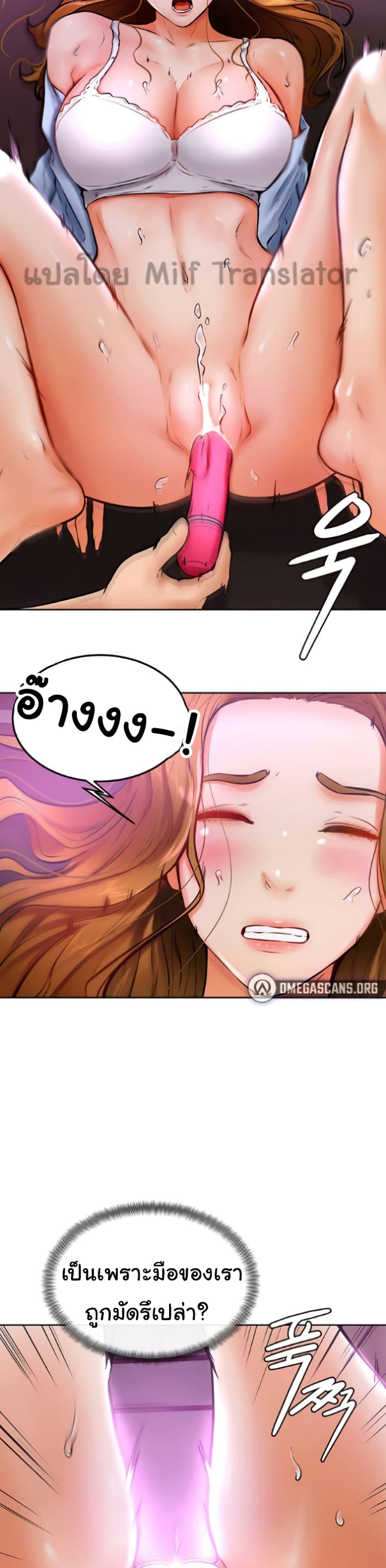 Doujin-Lc- อ่าน โดจิน มังฮวา เกาหลี ญี่ปุ่น จีน แปลไทย Cheer Up, Namjoo ตอนที่ 1 2 3 4 5 6 7 8 9 10 11 12 13 14 ฟรี ไม่มีโฆษณา อ่าน โดจิน Manhwa เกาหลี ญี่ปุ่น จีน เรามีครบ คัดมาให้เน้นๆ โดจิน 18+ รับประกันความฟินโดย  Doujin Lc