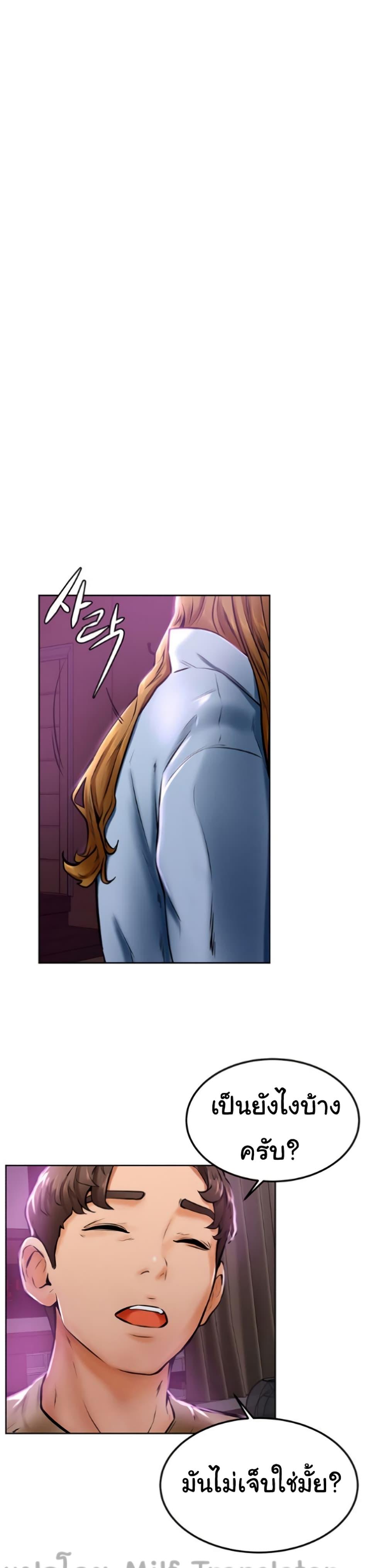 Doujin-Lc- อ่าน โดจิน มังฮวา เกาหลี ญี่ปุ่น จีน แปลไทย Cheer Up, Namjoo ตอนที่ 1 2 3 4 5 6 7 8 9 10 11 12 13 14 ฟรี ไม่มีโฆษณา อ่าน โดจิน Manhwa เกาหลี ญี่ปุ่น จีน เรามีครบ คัดมาให้เน้นๆ โดจิน 18+ รับประกันความฟินโดย  Doujin Lc