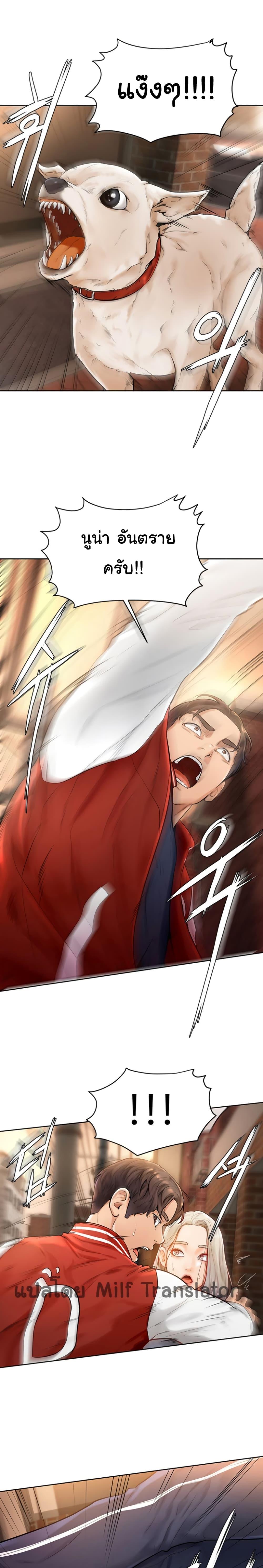 Doujin-Lc- อ่าน โดจิน มังฮวา เกาหลี ญี่ปุ่น จีน แปลไทย Cheer Up, Namjoo ตอนที่ 1 2 3 4 5 6 7 8 9 10 11 12 13 14 ฟรี ไม่มีโฆษณา อ่าน โดจิน Manhwa เกาหลี ญี่ปุ่น จีน เรามีครบ คัดมาให้เน้นๆ โดจิน 18+ รับประกันความฟินโดย  Doujin Lc