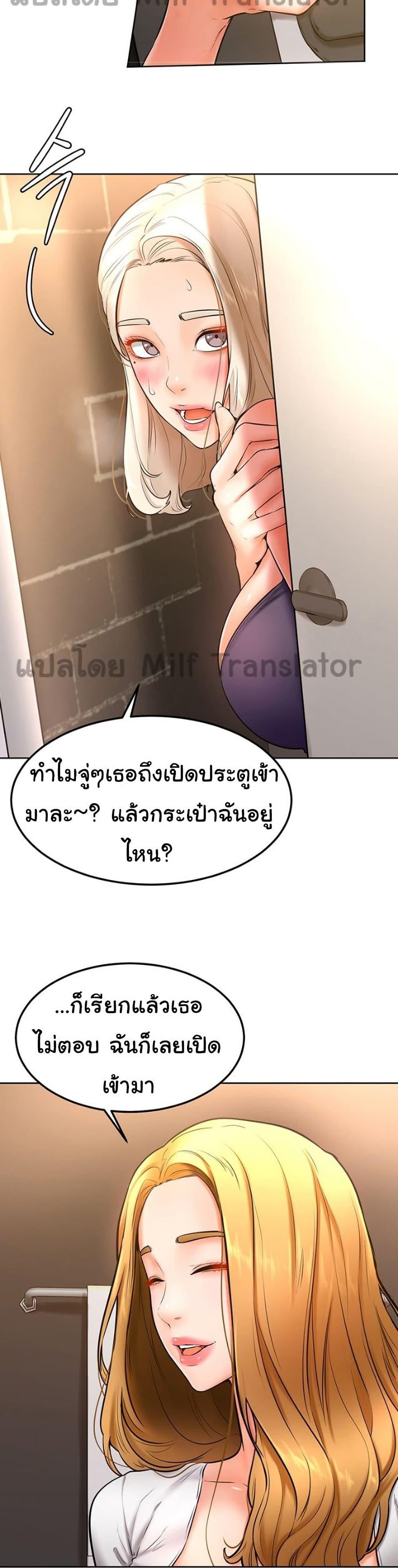 Doujin-Lc- อ่าน โดจิน มังฮวา เกาหลี ญี่ปุ่น จีน แปลไทย Cheer Up, Namjoo ตอนที่ 1 2 3 4 5 6 7 8 9 10 11 12 13 14 ฟรี ไม่มีโฆษณา อ่าน โดจิน Manhwa เกาหลี ญี่ปุ่น จีน เรามีครบ คัดมาให้เน้นๆ โดจิน 18+ รับประกันความฟินโดย  Doujin Lc