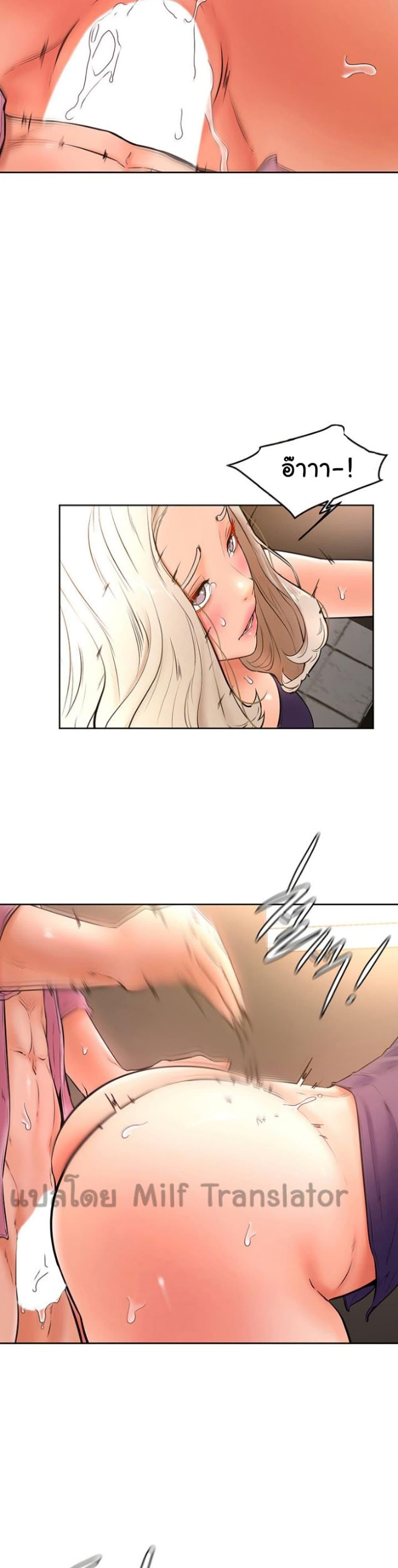 Doujin-Lc- อ่าน โดจิน มังฮวา เกาหลี ญี่ปุ่น จีน แปลไทย Cheer Up, Namjoo ตอนที่ 1 2 3 4 5 6 7 8 9 10 11 12 13 14 ฟรี ไม่มีโฆษณา อ่าน โดจิน Manhwa เกาหลี ญี่ปุ่น จีน เรามีครบ คัดมาให้เน้นๆ โดจิน 18+ รับประกันความฟินโดย  Doujin Lc