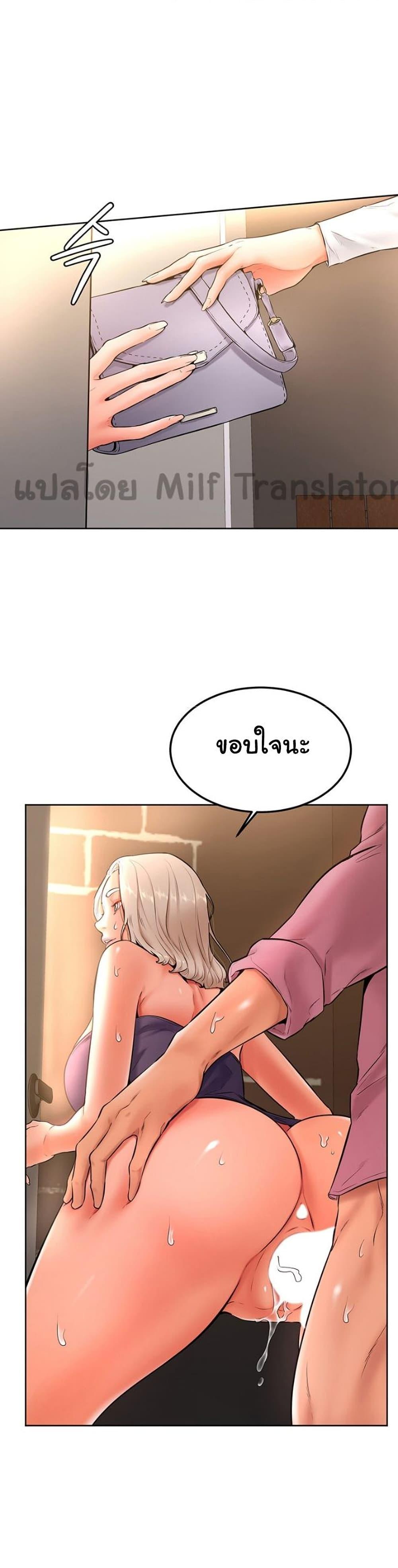 Doujin-Lc- อ่าน โดจิน มังฮวา เกาหลี ญี่ปุ่น จีน แปลไทย Cheer Up, Namjoo ตอนที่ 1 2 3 4 5 6 7 8 9 10 11 12 13 14 ฟรี ไม่มีโฆษณา อ่าน โดจิน Manhwa เกาหลี ญี่ปุ่น จีน เรามีครบ คัดมาให้เน้นๆ โดจิน 18+ รับประกันความฟินโดย  Doujin Lc