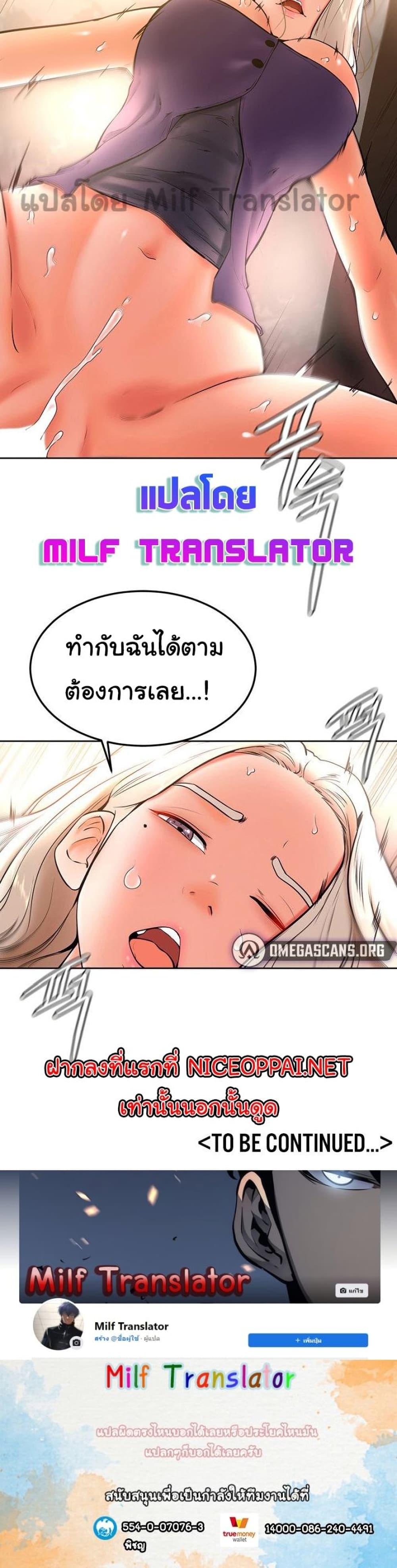 Doujin-Lc- อ่าน โดจิน มังฮวา เกาหลี ญี่ปุ่น จีน แปลไทย Cheer Up, Namjoo ตอนที่ 1 2 3 4 5 6 7 8 9 10 11 12 13 14 ฟรี ไม่มีโฆษณา อ่าน โดจิน Manhwa เกาหลี ญี่ปุ่น จีน เรามีครบ คัดมาให้เน้นๆ โดจิน 18+ รับประกันความฟินโดย  Doujin Lc