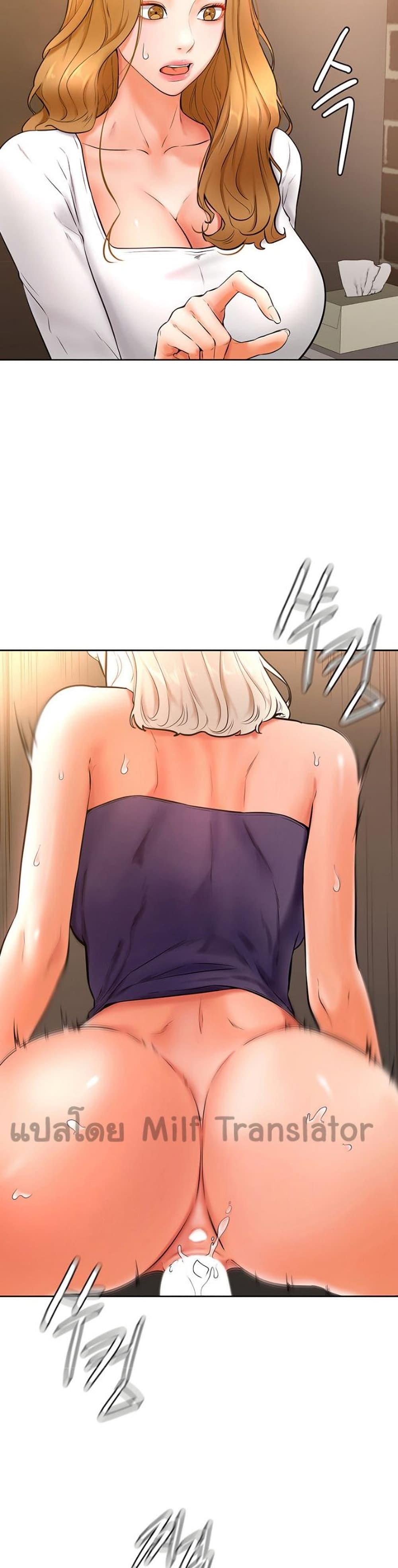 Doujin-Lc- อ่าน โดจิน มังฮวา เกาหลี ญี่ปุ่น จีน แปลไทย Cheer Up, Namjoo ตอนที่ 1 2 3 4 5 6 7 8 9 10 11 12 13 14 ฟรี ไม่มีโฆษณา อ่าน โดจิน Manhwa เกาหลี ญี่ปุ่น จีน เรามีครบ คัดมาให้เน้นๆ โดจิน 18+ รับประกันความฟินโดย  Doujin Lc