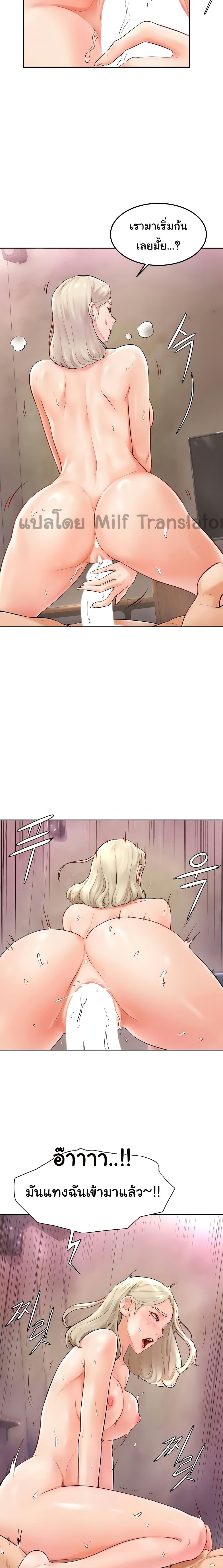 Doujin-Lc- อ่าน โดจิน มังฮวา เกาหลี ญี่ปุ่น จีน แปลไทย Cheer Up, Namjoo ตอนที่ 1 2 3 4 5 6 7 8 9 10 11 12 13 14 ฟรี ไม่มีโฆษณา อ่าน โดจิน Manhwa เกาหลี ญี่ปุ่น จีน เรามีครบ คัดมาให้เน้นๆ โดจิน 18+ รับประกันความฟินโดย  Doujin Lc