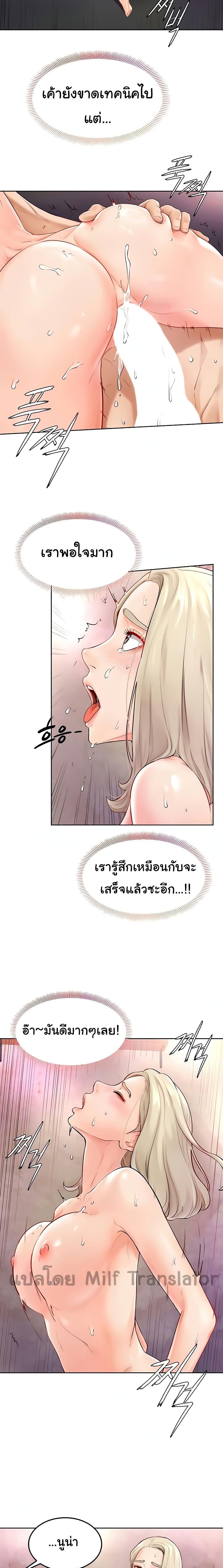 Doujin-Lc- อ่าน โดจิน มังฮวา เกาหลี ญี่ปุ่น จีน แปลไทย Cheer Up, Namjoo ตอนที่ 1 2 3 4 5 6 7 8 9 10 11 12 13 14 ฟรี ไม่มีโฆษณา อ่าน โดจิน Manhwa เกาหลี ญี่ปุ่น จีน เรามีครบ คัดมาให้เน้นๆ โดจิน 18+ รับประกันความฟินโดย  Doujin Lc