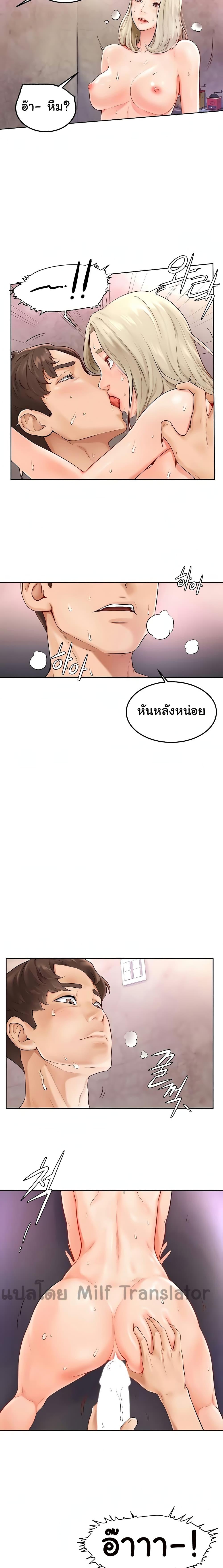 Doujin-Lc- อ่าน โดจิน มังฮวา เกาหลี ญี่ปุ่น จีน แปลไทย Cheer Up, Namjoo ตอนที่ 1 2 3 4 5 6 7 8 9 10 11 12 13 14 ฟรี ไม่มีโฆษณา อ่าน โดจิน Manhwa เกาหลี ญี่ปุ่น จีน เรามีครบ คัดมาให้เน้นๆ โดจิน 18+ รับประกันความฟินโดย  Doujin Lc