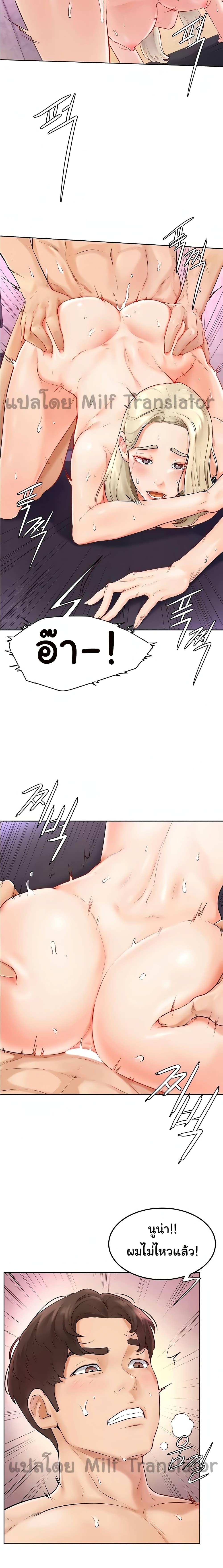 Doujin-Lc- อ่าน โดจิน มังฮวา เกาหลี ญี่ปุ่น จีน แปลไทย Cheer Up, Namjoo ตอนที่ 1 2 3 4 5 6 7 8 9 10 11 12 13 14 ฟรี ไม่มีโฆษณา อ่าน โดจิน Manhwa เกาหลี ญี่ปุ่น จีน เรามีครบ คัดมาให้เน้นๆ โดจิน 18+ รับประกันความฟินโดย  Doujin Lc